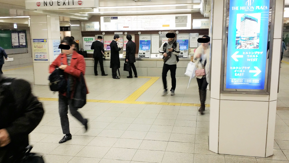 西梅田駅中央改札口から出てください。